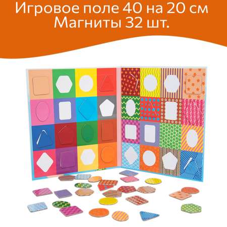 Настольная игра Бигр Заплатки геометрические фигуры