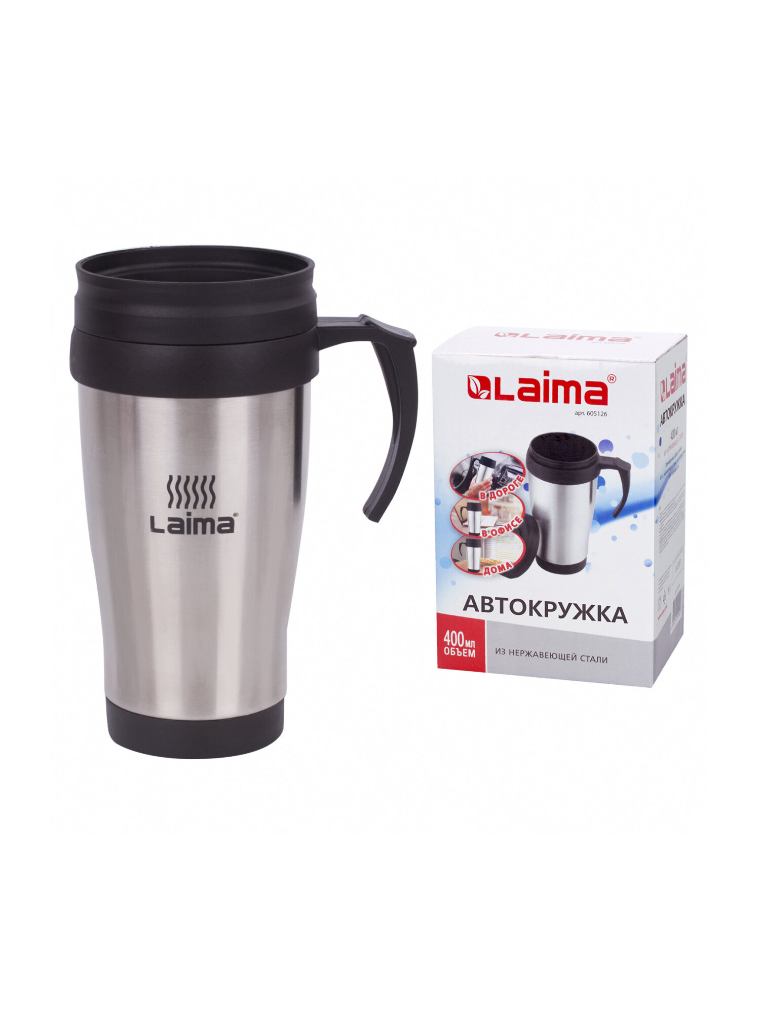 Термокружка Лайма 400 мл нержавеющая сталь серебристая - фото 7