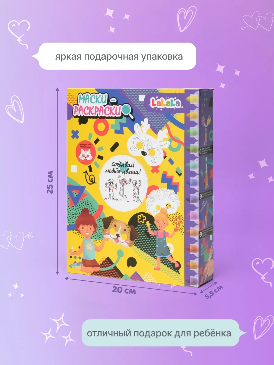 Пазл LaLaLa Животные-1 - фото 8