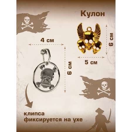 Игрушка Veld Co Супергерой (экипировка)