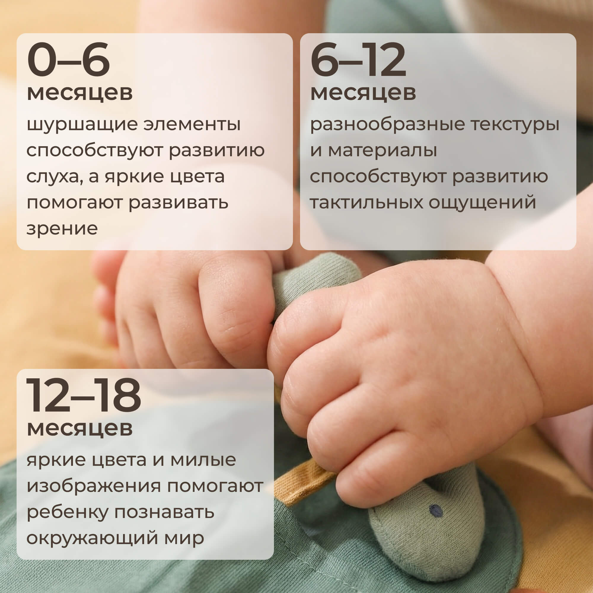 Коврик UNIX Kids Dino - фото 5