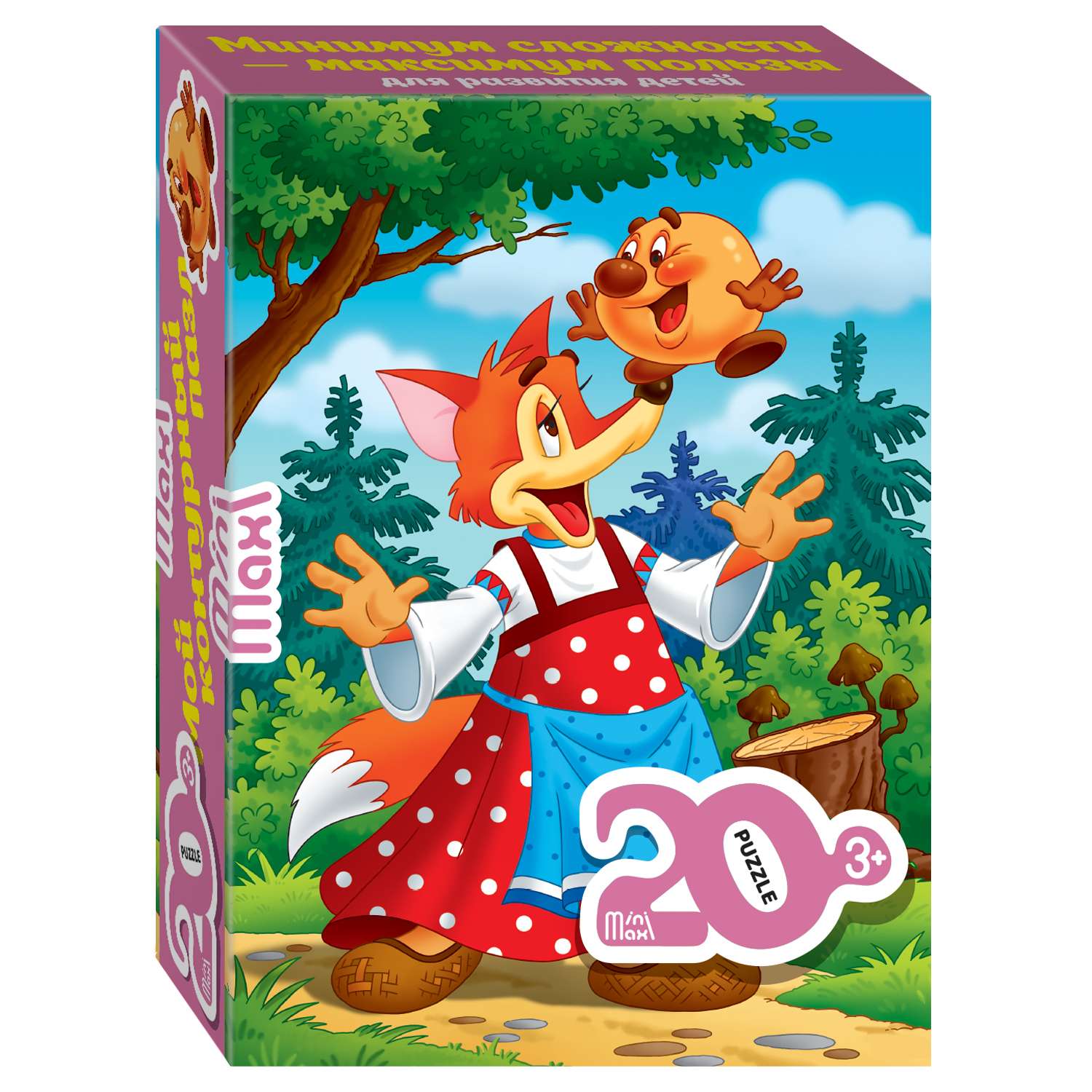 Пазл Step Puzzle Mini Maxi классический в ассортименте - фото 4