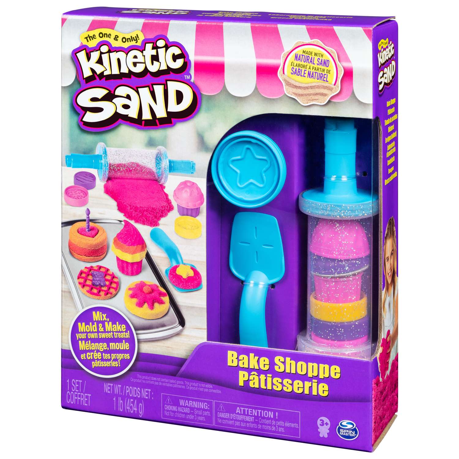 Кинетический песок Kinetic Sand - фото 1