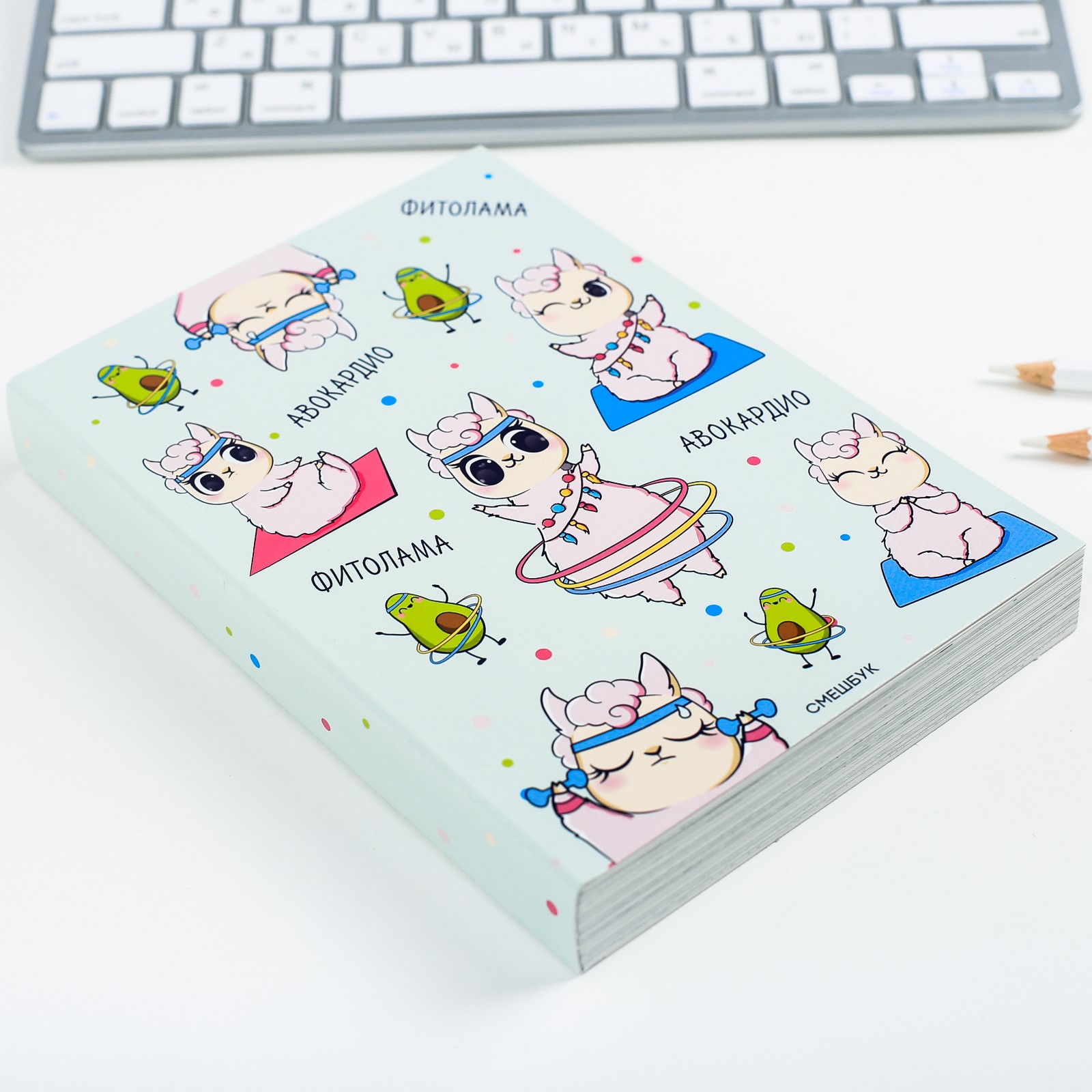 Смешбук ArtFox А5 180 листов «Фито-лама» - фото 2