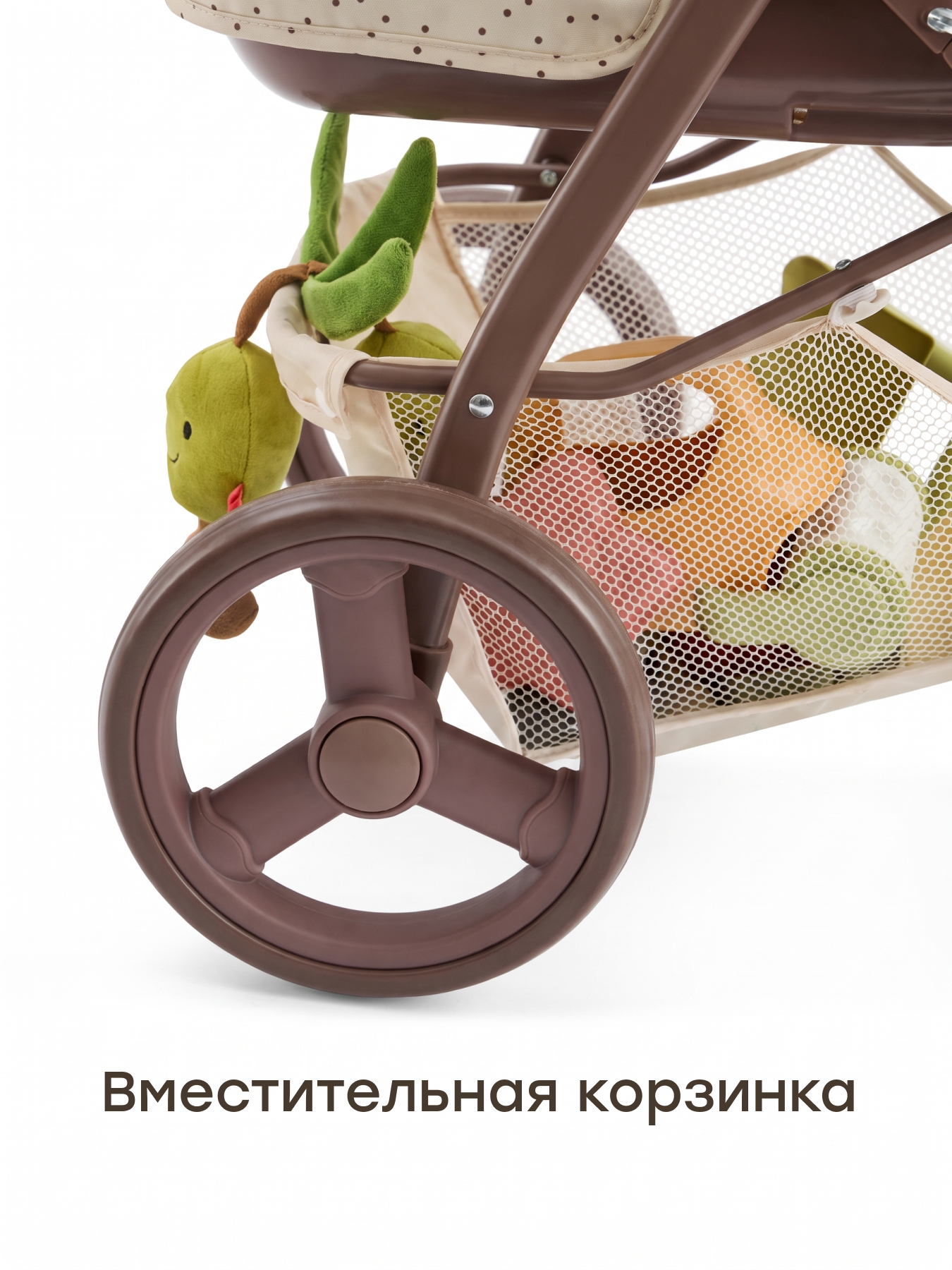 Аксессуар для кукол Happy Baby люлька 331956/1 - фото 11