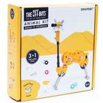 Конструктор TheOffbits Giraffe металлический