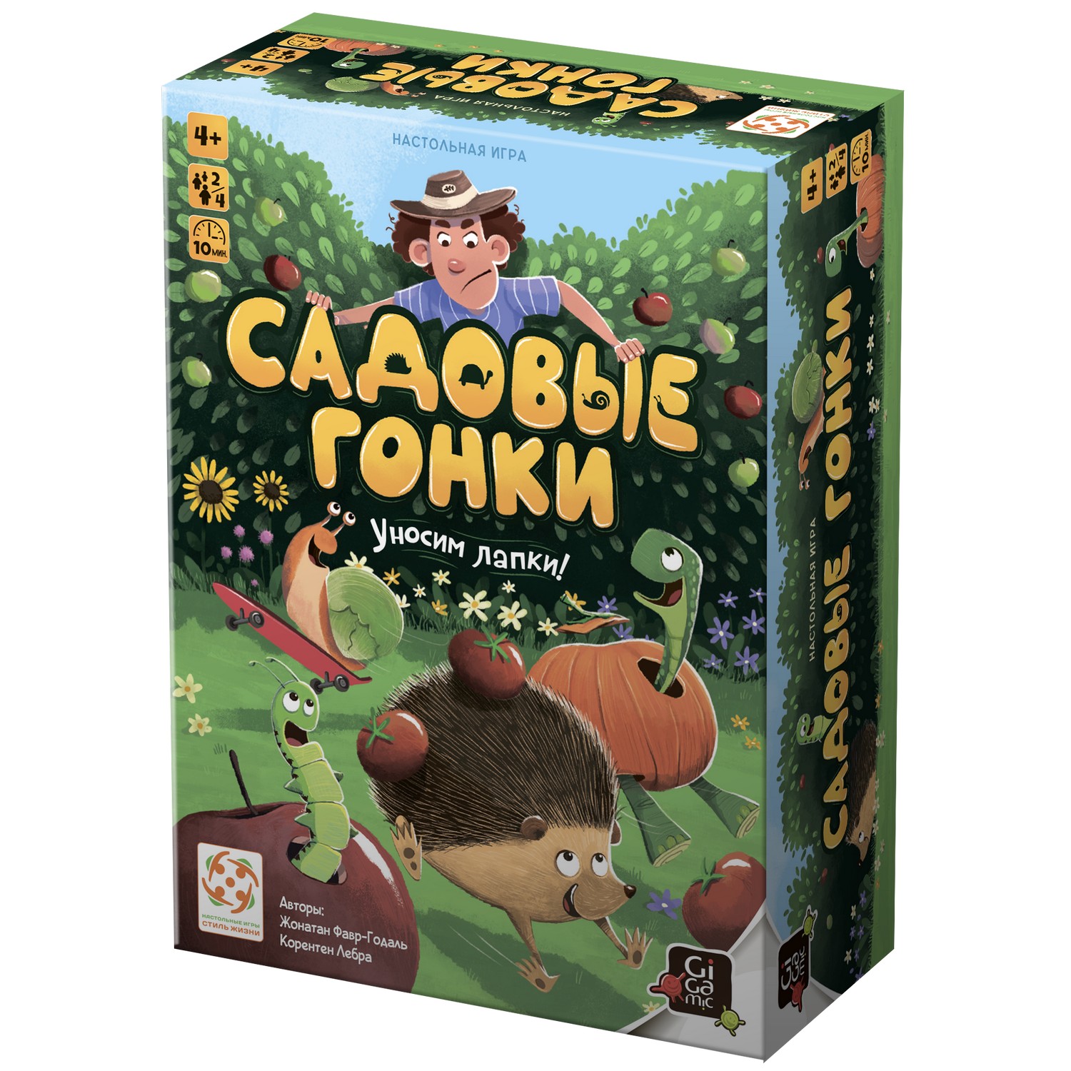 Настольная игра Стиль Жизни Садовые гонки - фото 3