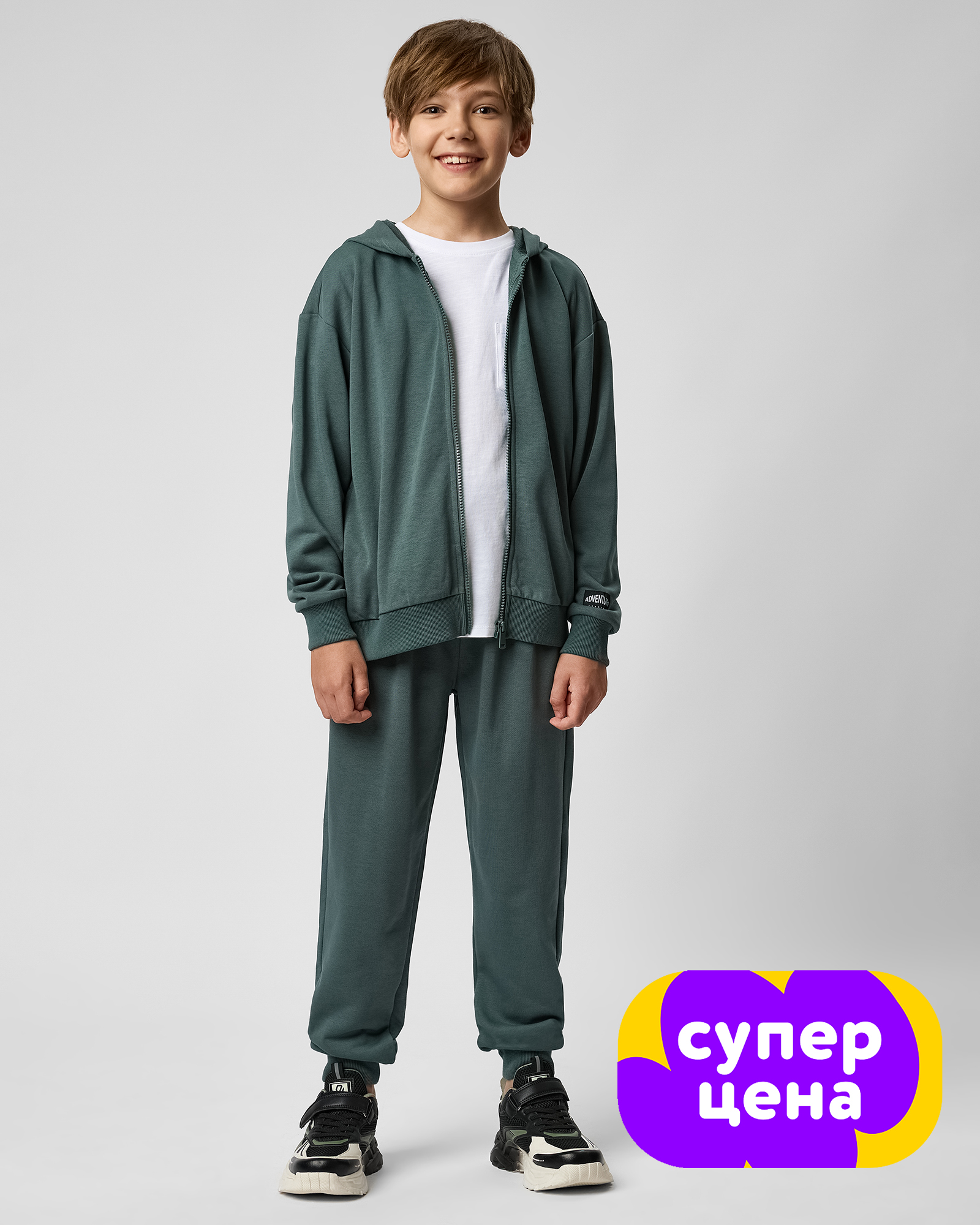 Брюки Futurino W25FU1-B02Ptb-24 - фото 1