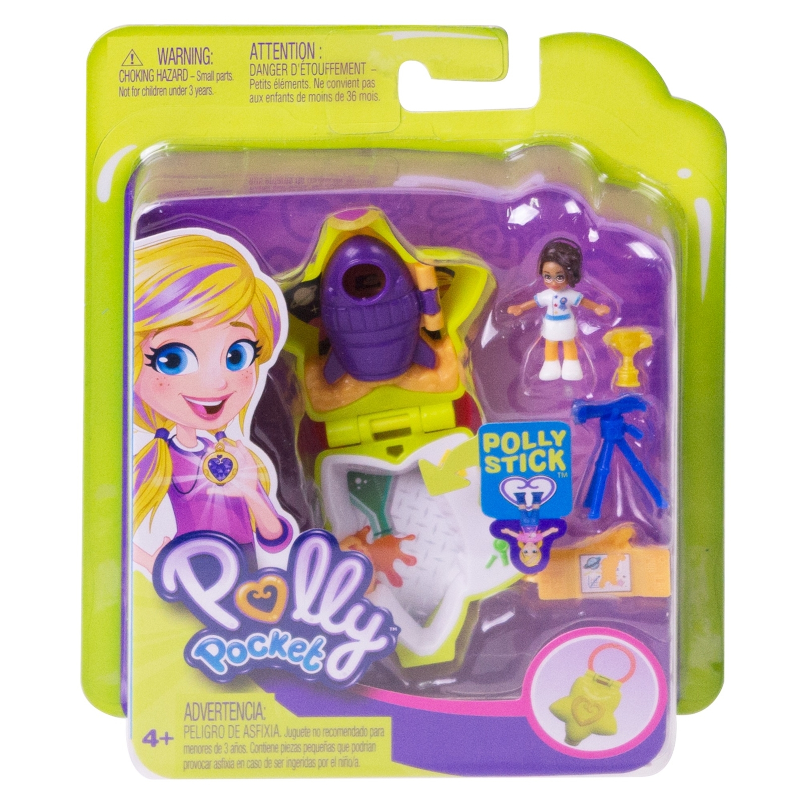 Кукла мини POLLY POCKET FRY29 - фото 2