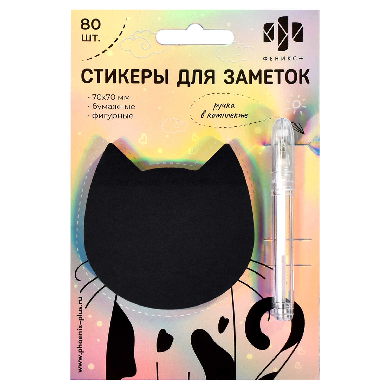 Стикеры Феникс + 80 шт. - фото 1