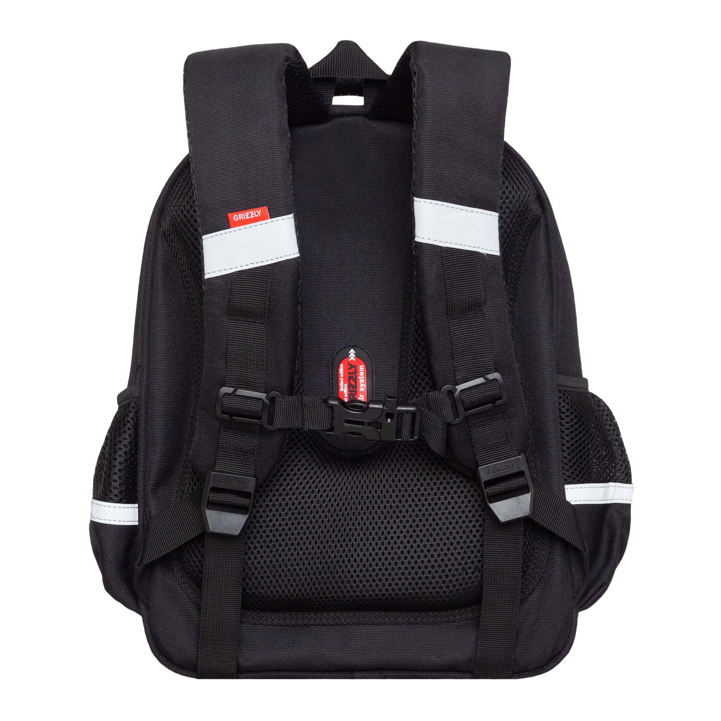 Ранец Grizzly Для мальчика - фото 3