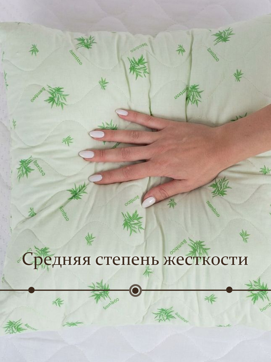 Подушка MILANIKA 70 x 50 см - фото 4