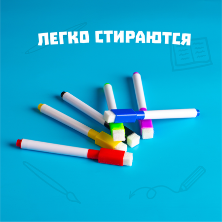 Маркеры Sima-Land 6 цв.
