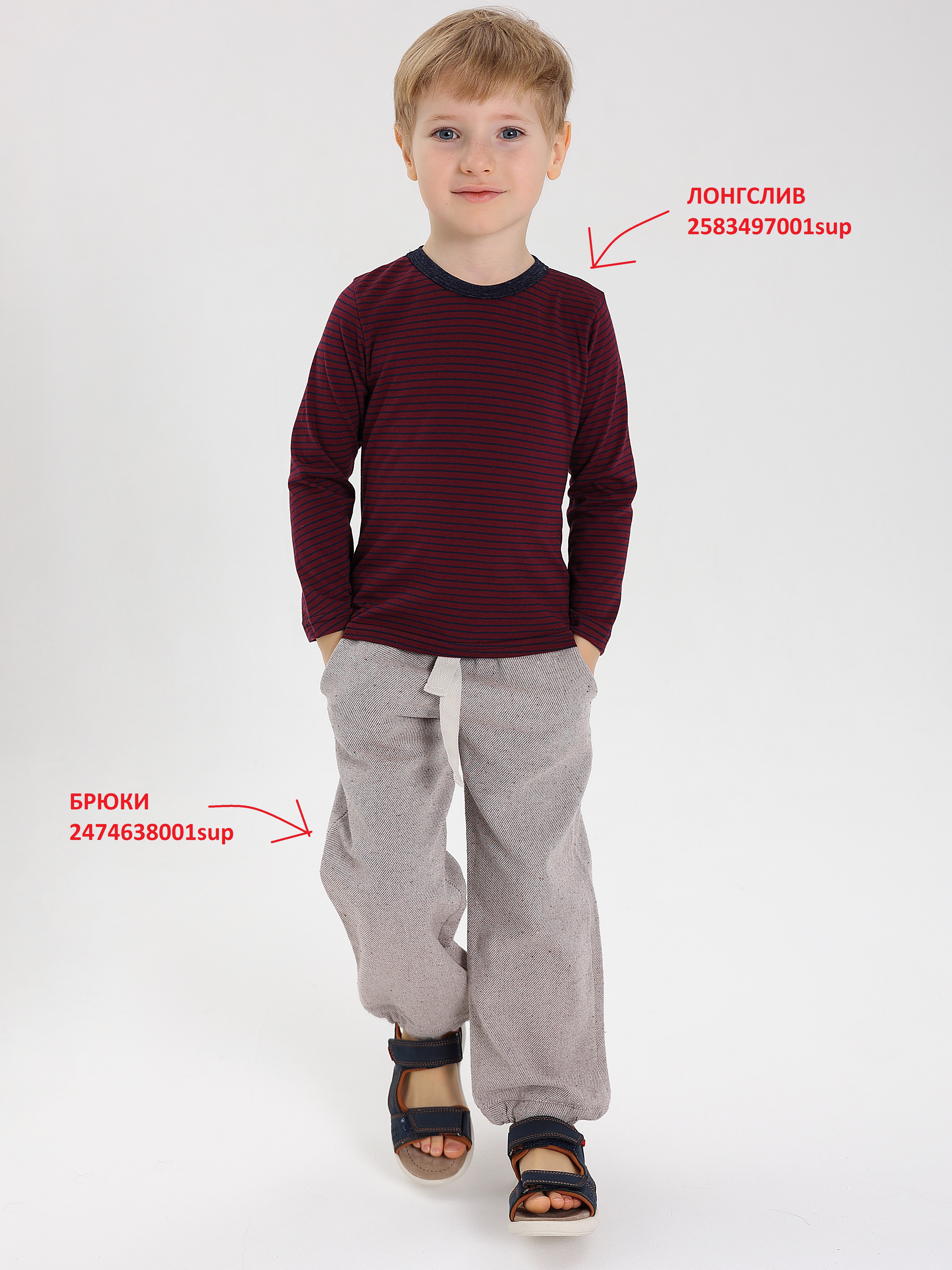 Лонгслив RobyKris 40-08-17/белбордо - фото 2