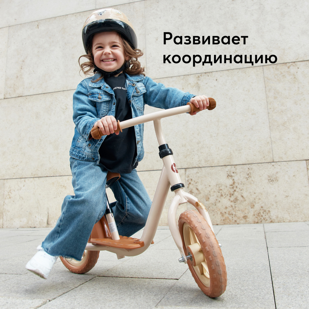 Двухколесный беговел Happy Baby - фото 7