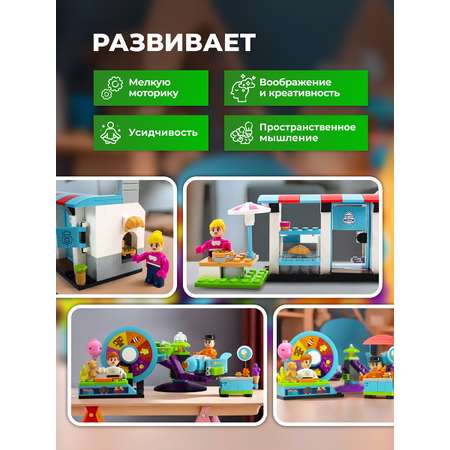 Конструктор kids bricks