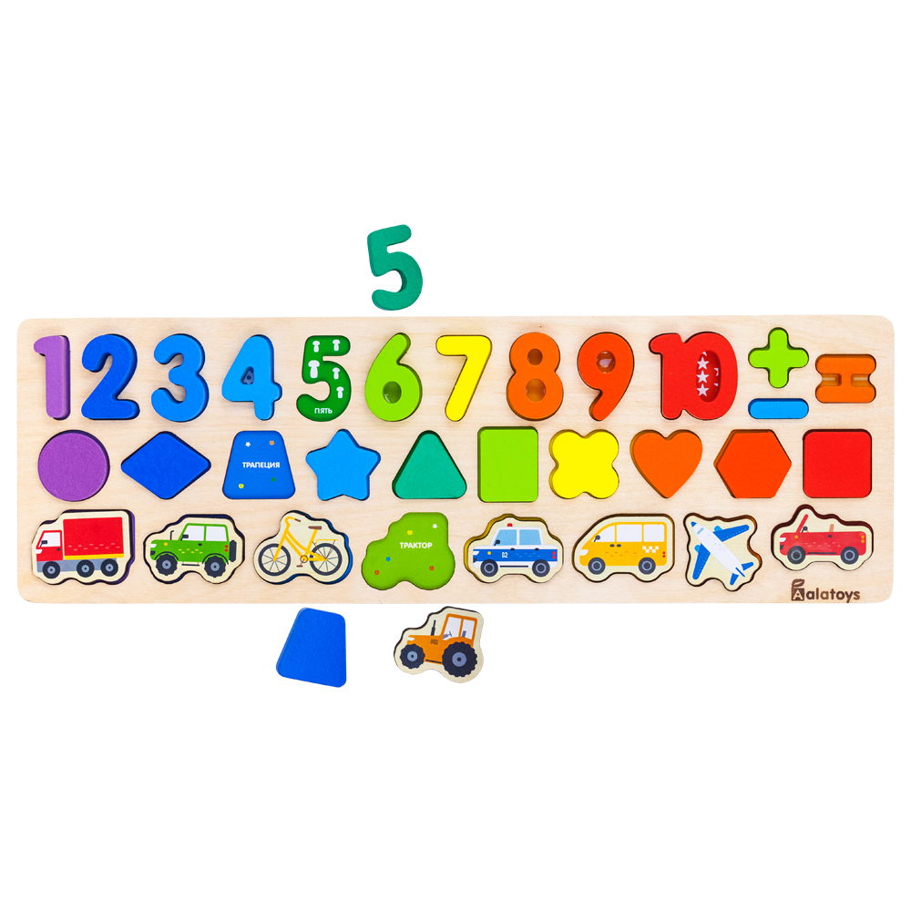 Игрушка Alatoys сортер Цифры фигуры и транспорт - фото 3