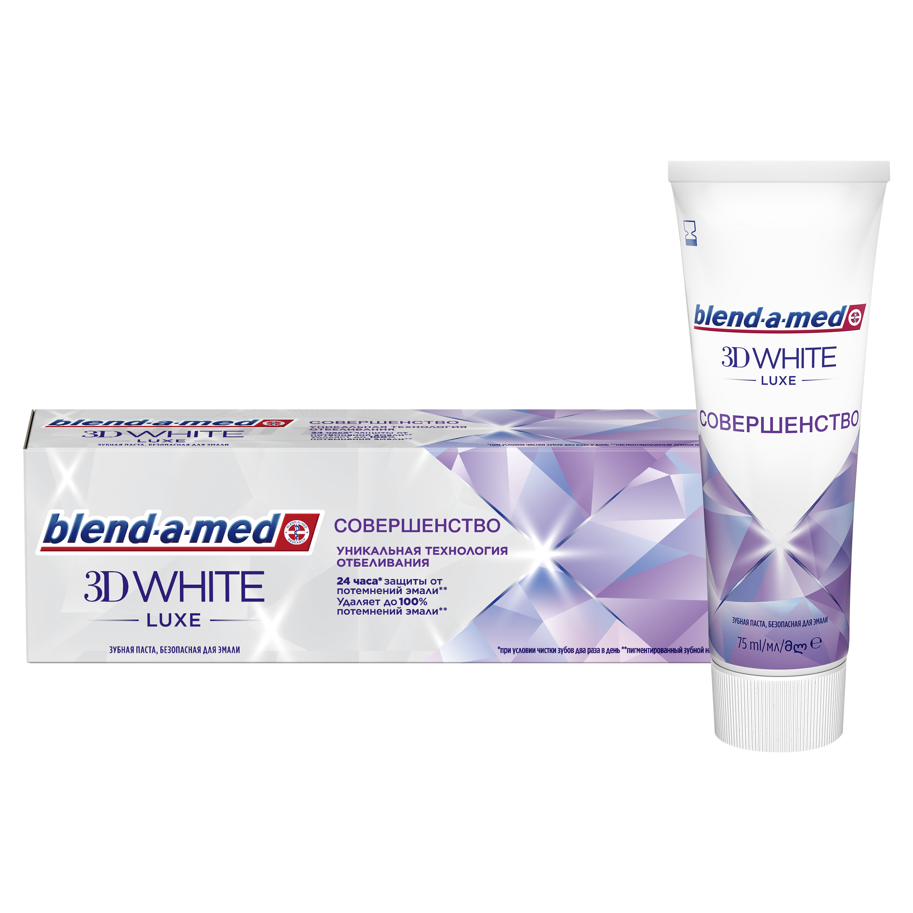 Зубная паста Blend-a-med - фото 3