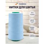 Нитки для шитья 40/2 Bestex 5000 ярдов 1 шт цв 311