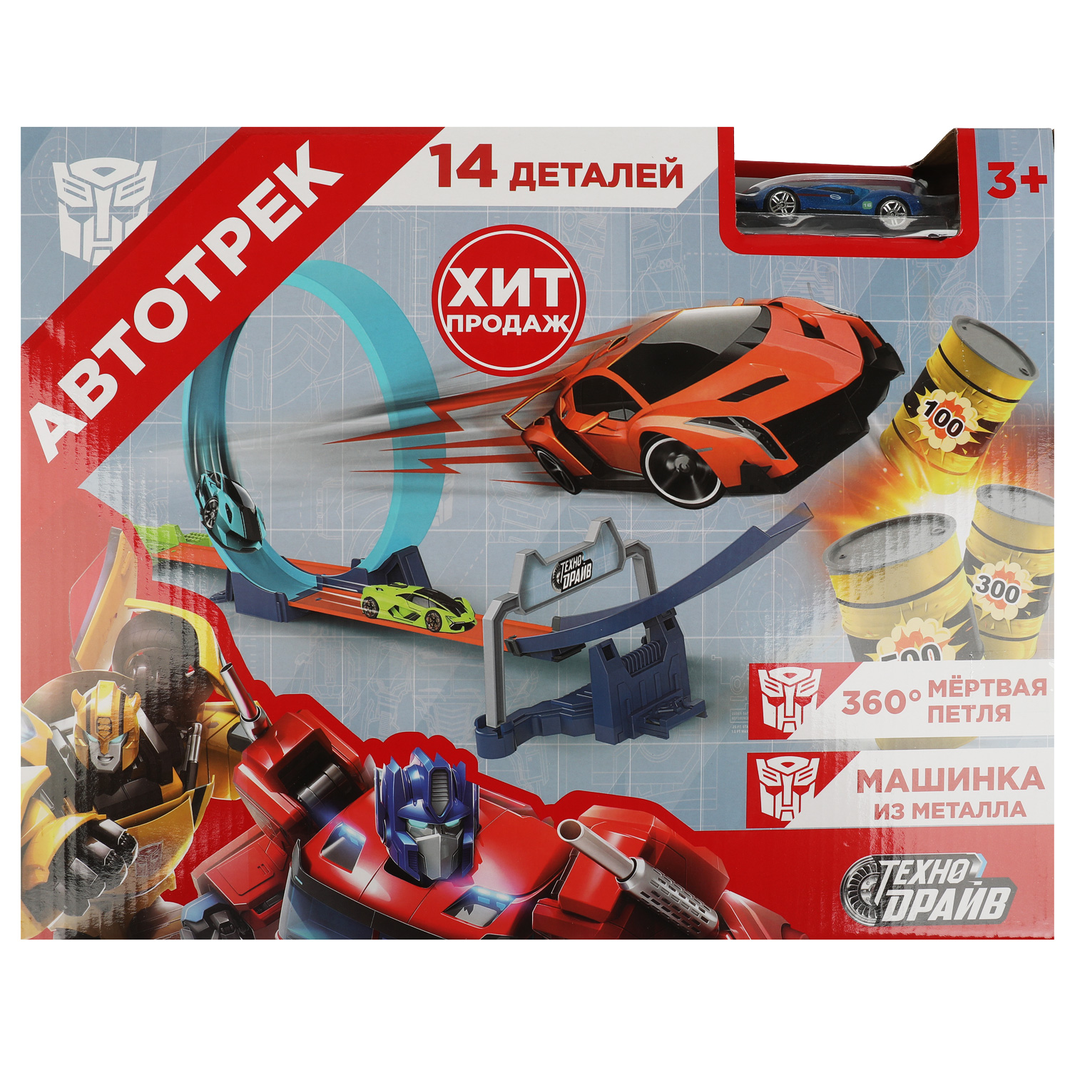 Трек Технодрайв 357765 - фото 2