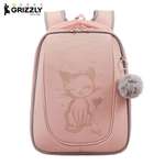 Ранец Grizzly Для девочки