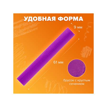 Пастель художественная сухая Brauberg 54 шт.