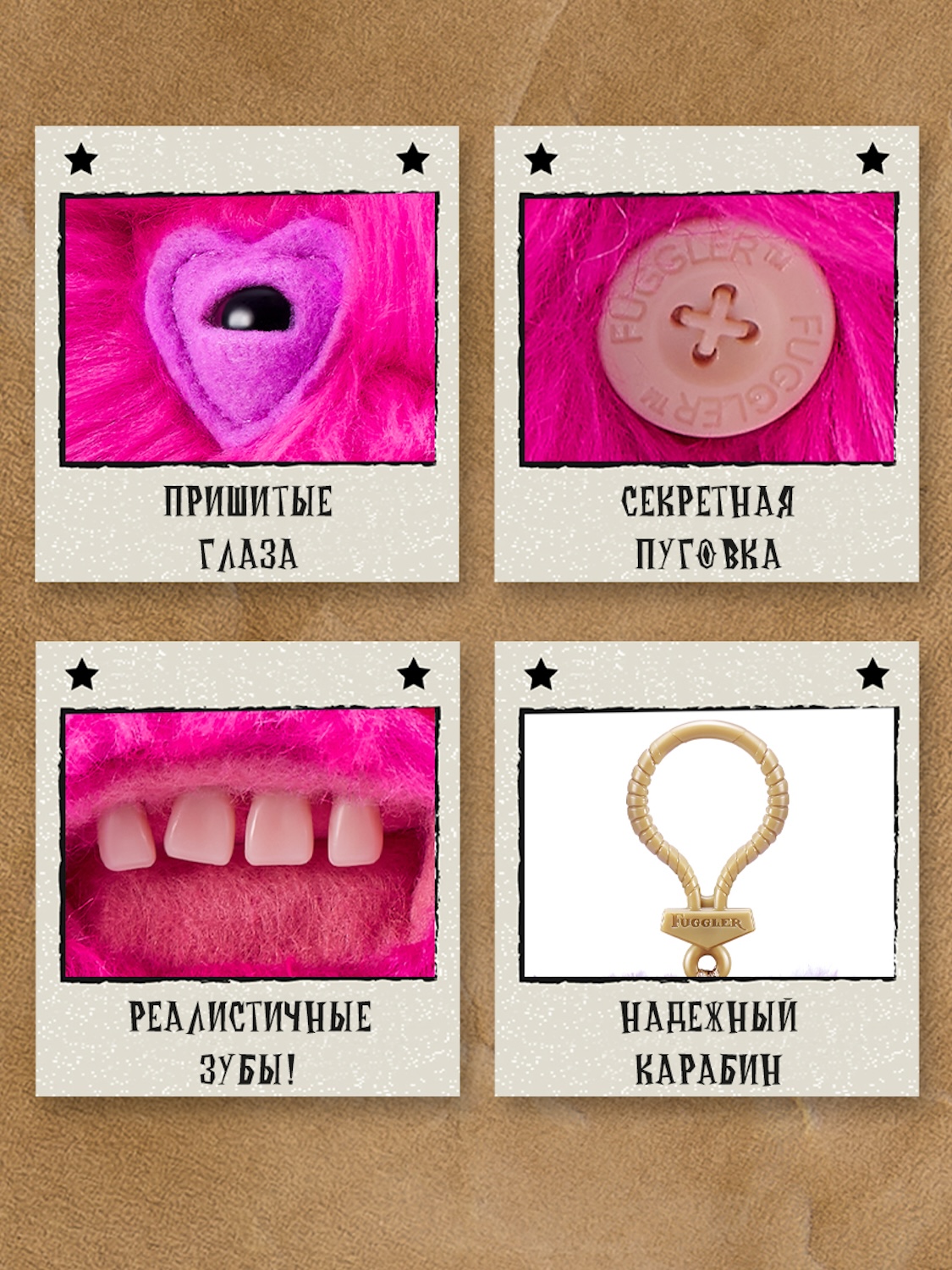 Мягкая игрушка FUGGLER Капитан Сердцеед - фото 2