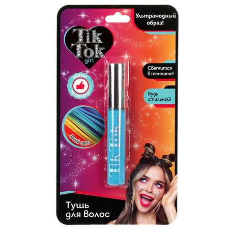 Тушь для волос Tik Tok Girl Голубая 325883