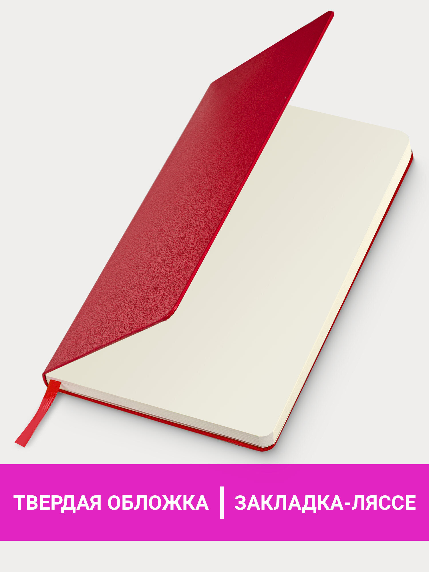 Блокнот Brauberg 96 лист. - фото 2