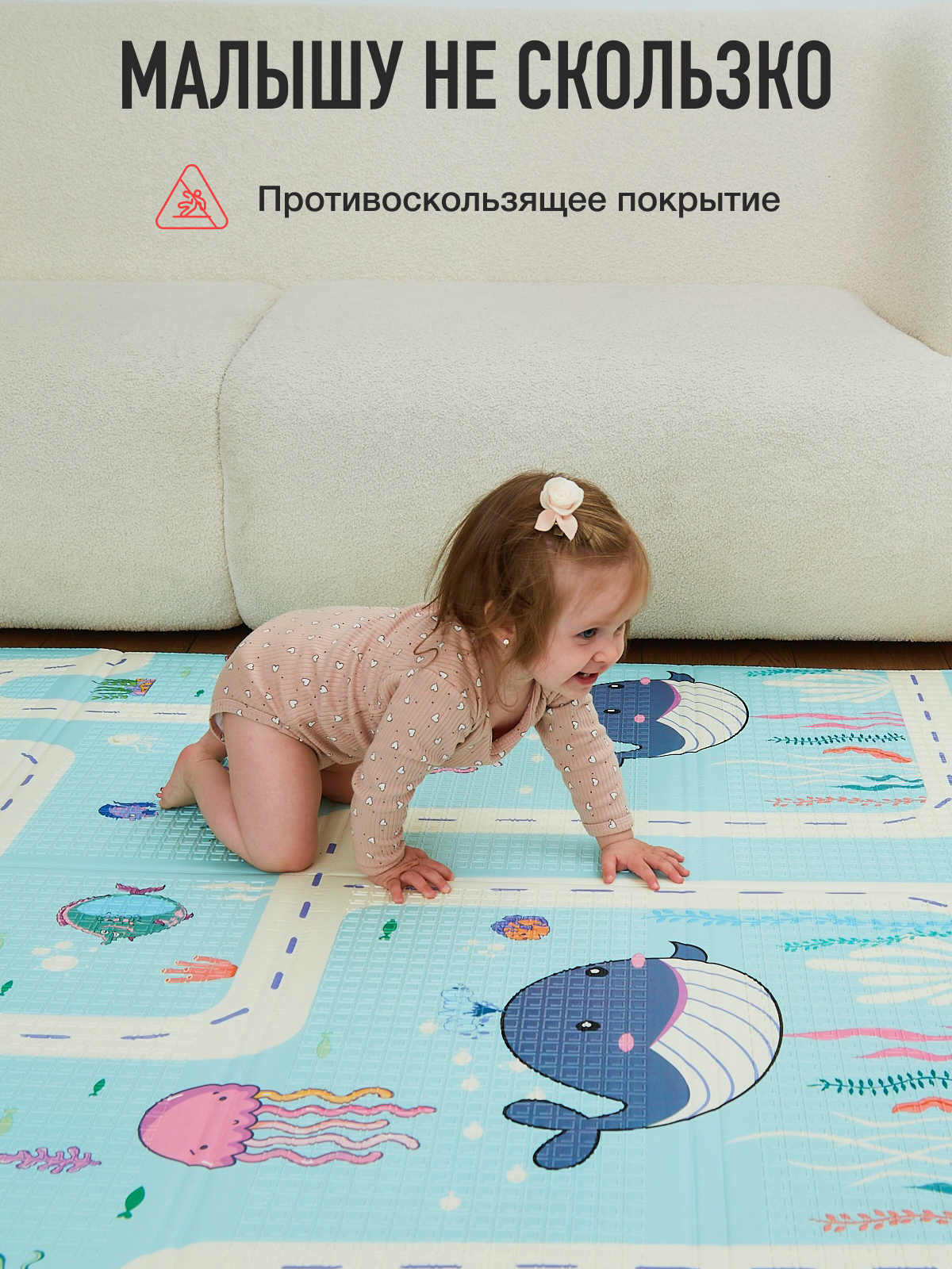 Детский складной коврик Mamagoods Мишка и киты 120 x 180 см 1 шт. - фото 10