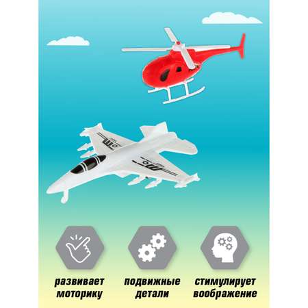 Самолет Veld Co