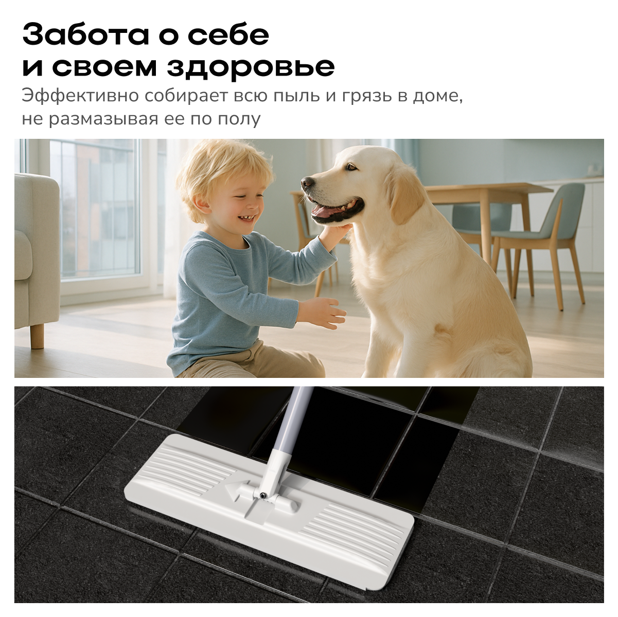 Швабра с отжимом и ведром Zetter AquaSplit Auto - фото 4