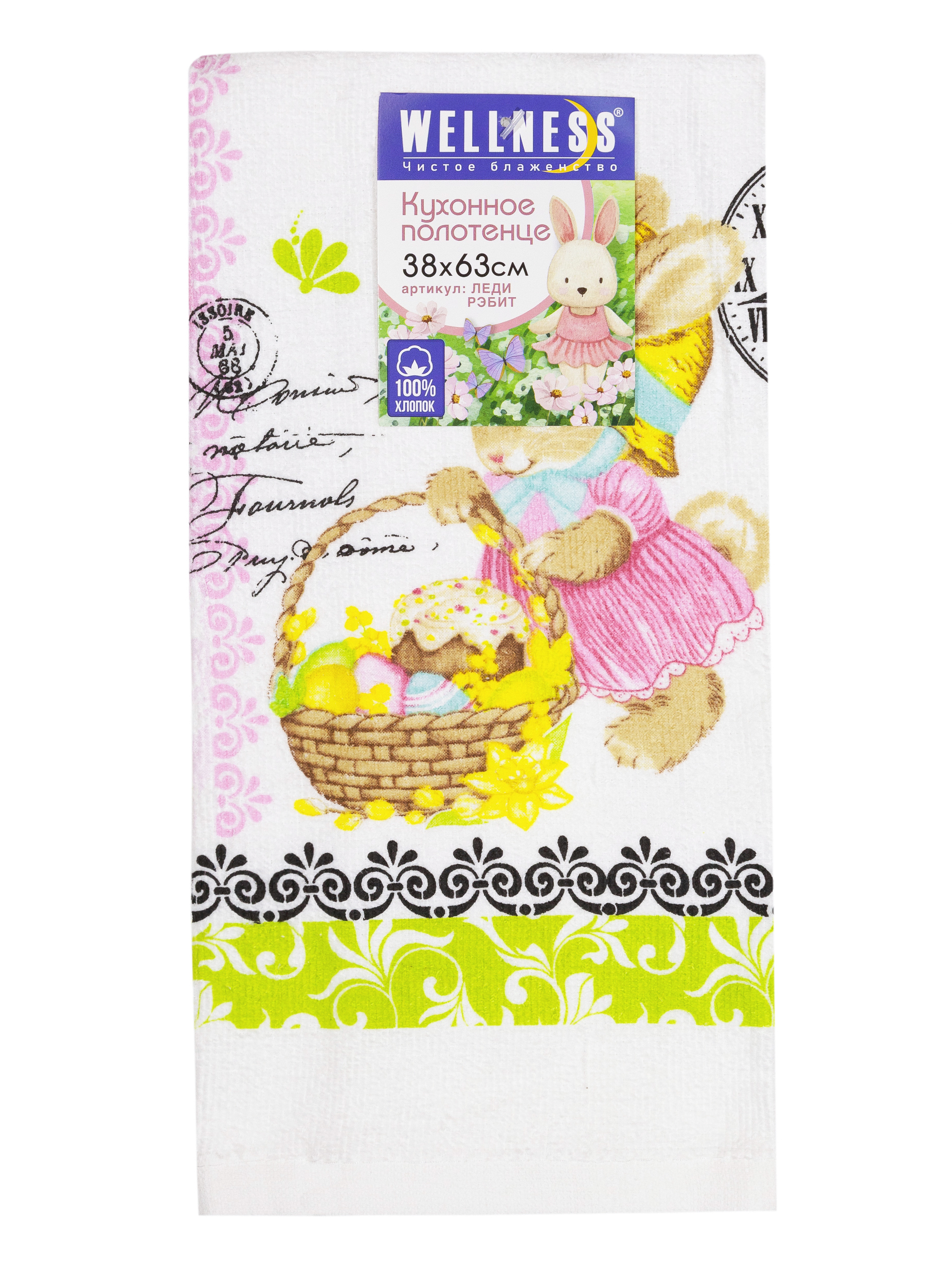 Комплект полотенец кухонных Wellness Леди Рэбит Набор_2 - фото 10