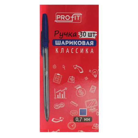 Ручка шариковая Profit 1 шт.