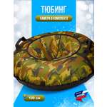 Тюбинг F78 100 см