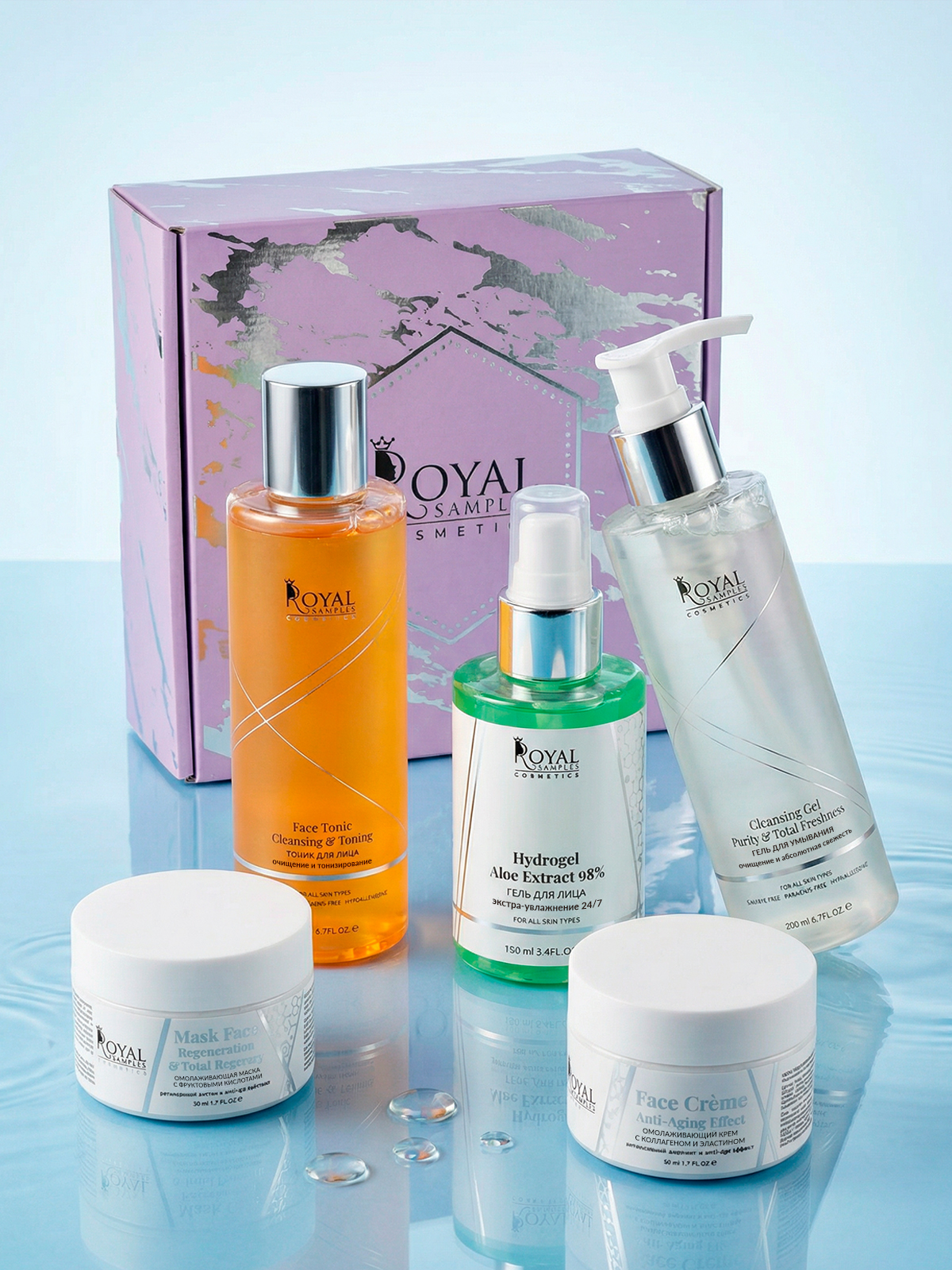 Изображение товара Комплект средств для ухода за лицом Royal Samples: тоник гель и ультра-увлажнение