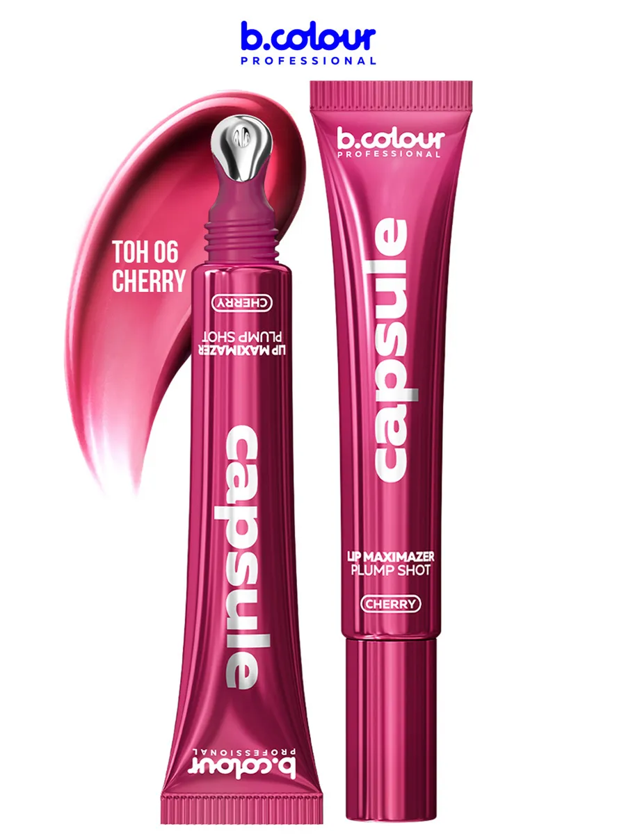 Блеск B.COLOUR PROFESSIONAL CAPSULE 06 CHERRY - фото 1