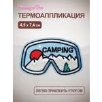 Термоаппликация Hobby Pro Заплатка на одежду термоклеевая Маска 4,5х7,4 см