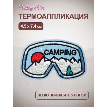 Термоаппликация Hobby Pro Заплатка на одежду термоклеевая Маска 4,5х7,4 см