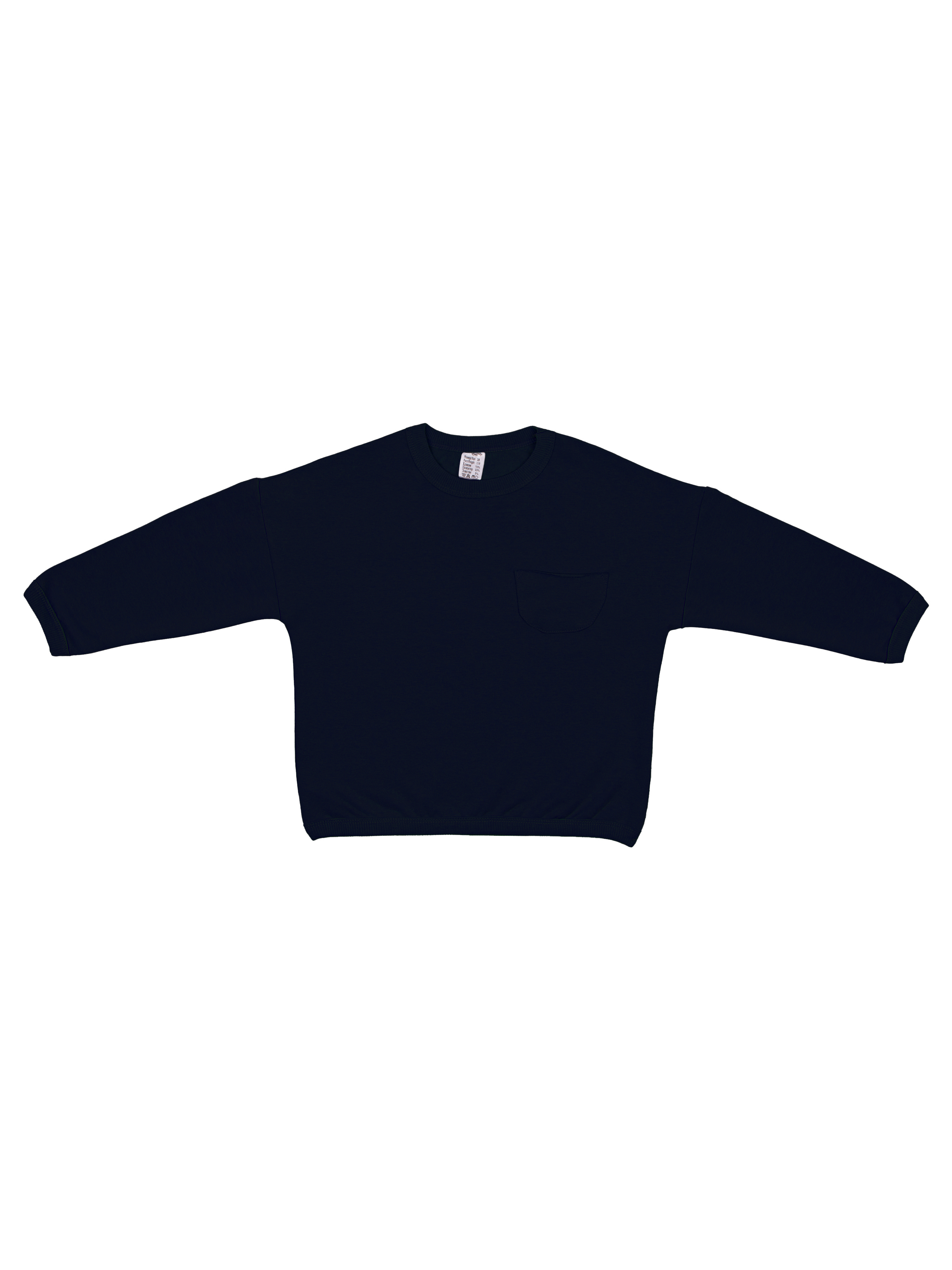 Костюм Югтекстильторг 204-419/Темно-синий - фото 2