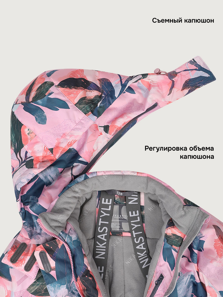 Комбинезон NIKASTYLE 8з1625 розовый/инжир - фото 10