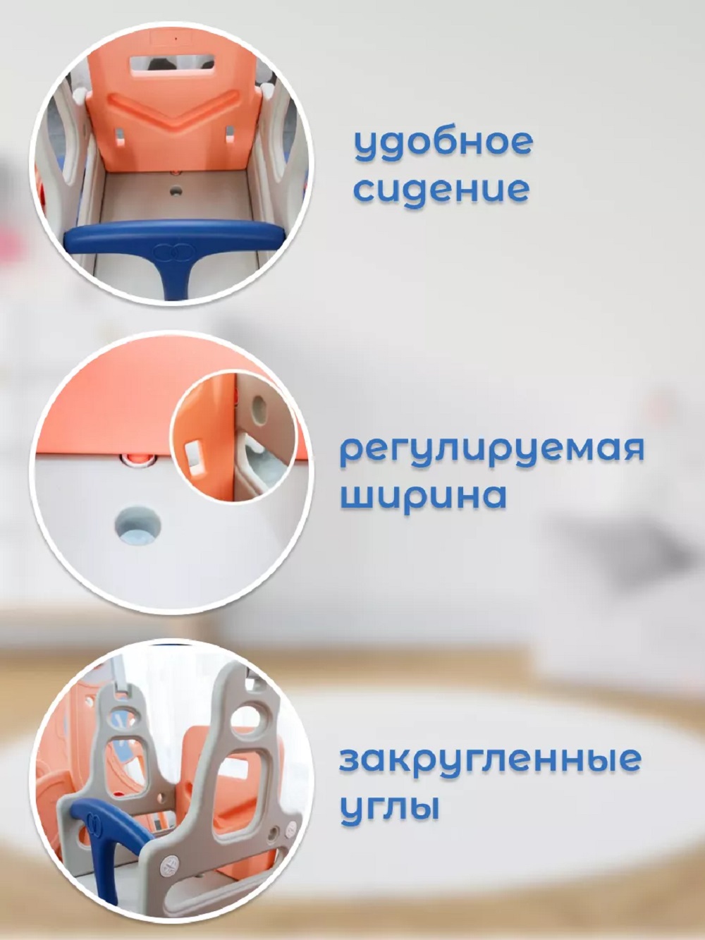 Горка Perfetto Sport Космо с качелями цвет оранжевый - фото 3