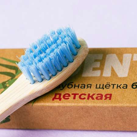 Зубная щетка классическая LP CARE