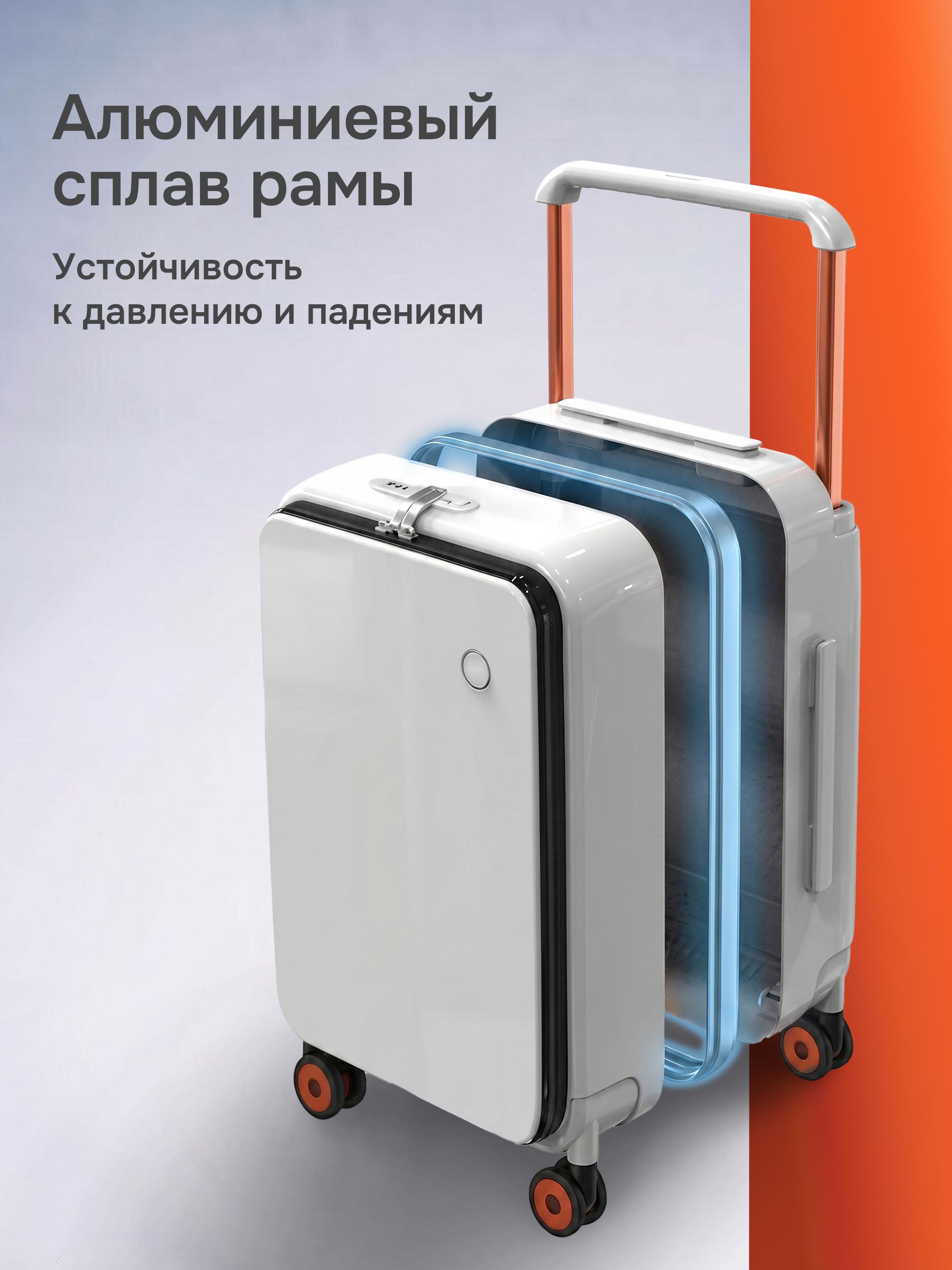 Чемодан MIXI - фото 11