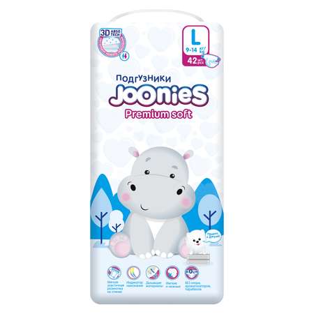 Подгузники Joonies Premium Soft L (9-14 кг) 42 шт.