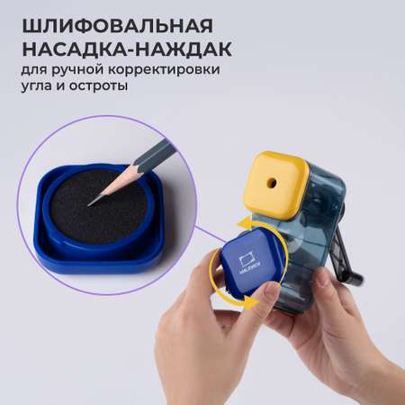 Точилка Малевичъ 1 шт.