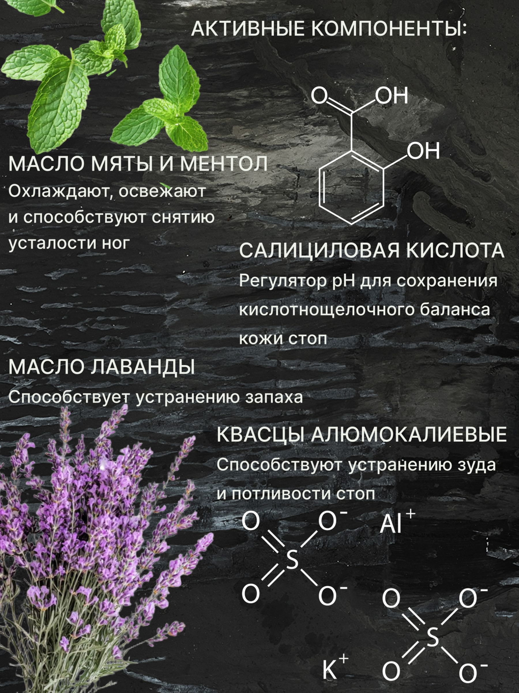 Мыло-пенка для ног G genel Классика - фото 4