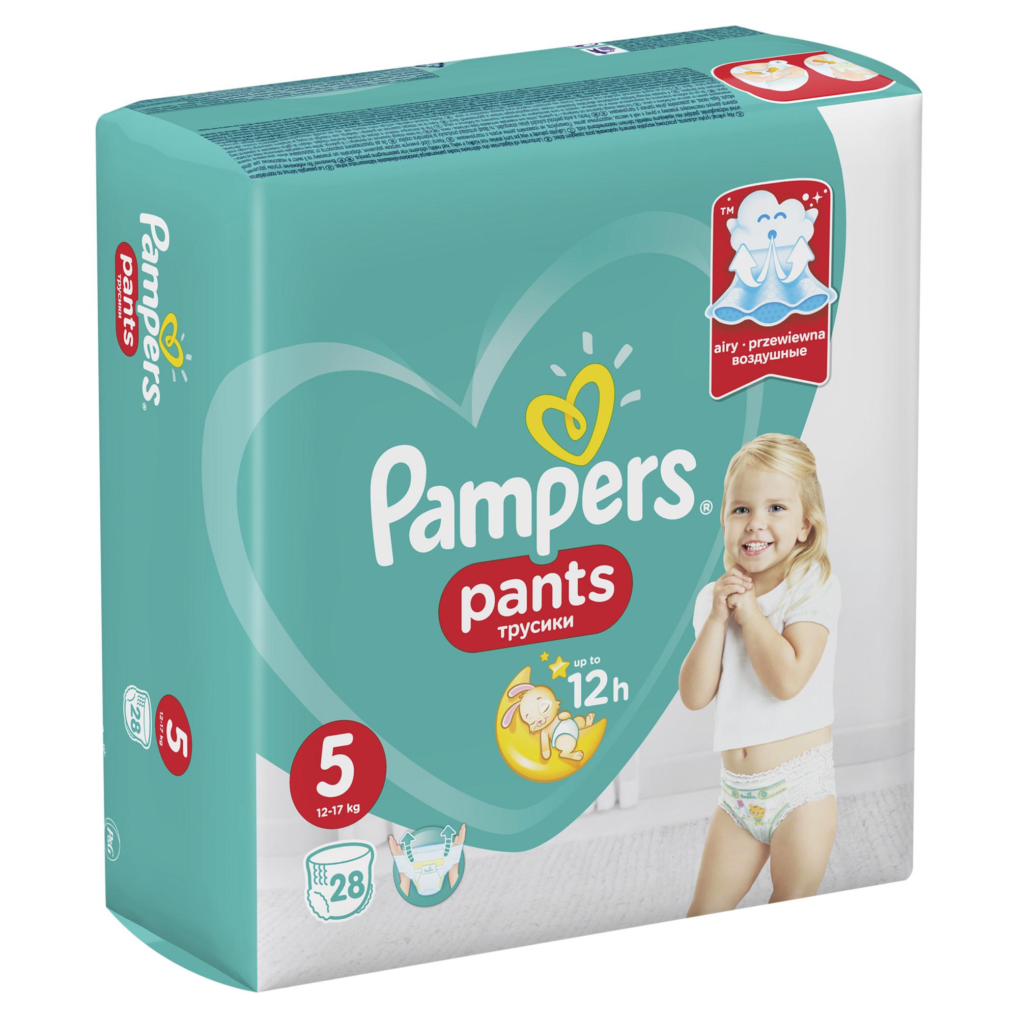 Трусики Pampers Pants 5 (12-17 кг) 28 шт. - фото 2