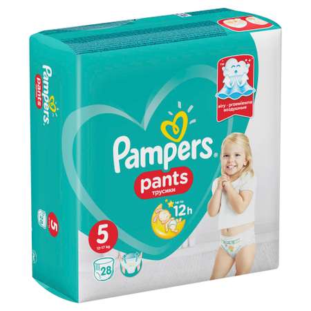 Трусики Pampers Pants 5 (12-17 кг) 28 шт.