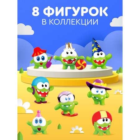 Леденцы с игрушкой Сладкая сказка Happy box Амням 30г